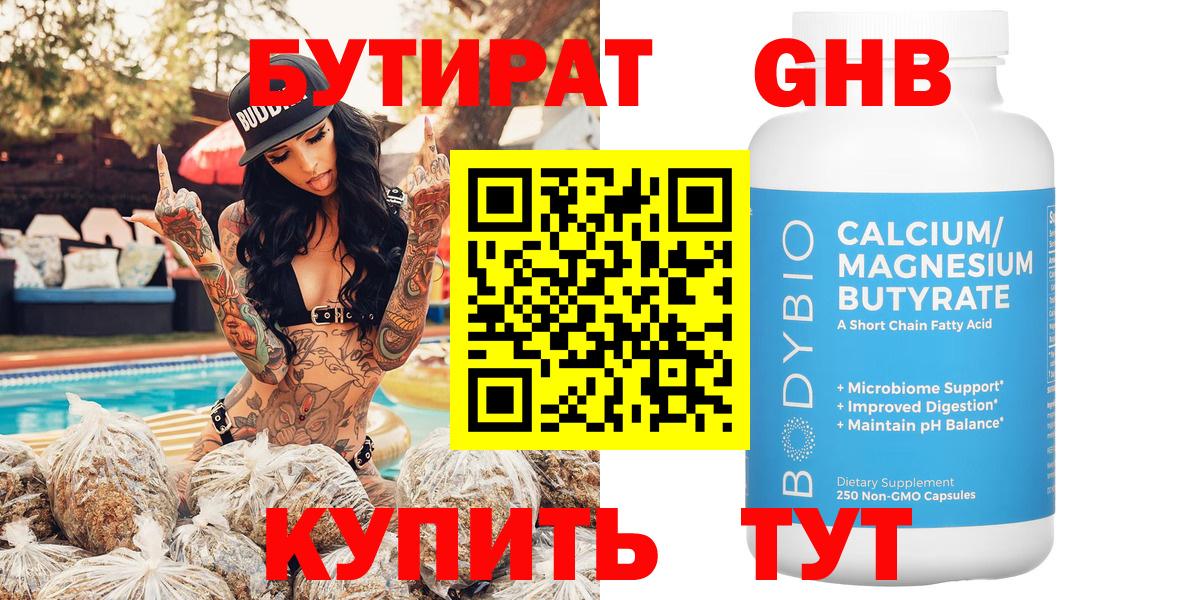 Alpha PVP Кудрово