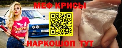 синтетический гашиш Канаш