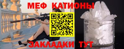 ECSTASY Ирбит