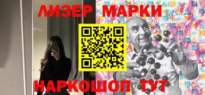 мет Кандалакша