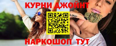 эйфоретик Изобильный