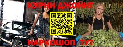 ECSTASY Ирбит