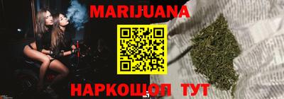 мет Кандалакша