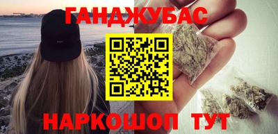 тгк Ипатово
