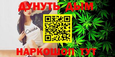 ECSTASY Ирбит