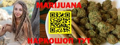 мет Кандалакша