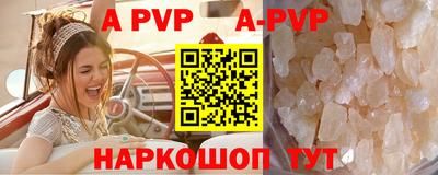ECSTASY Ирбит