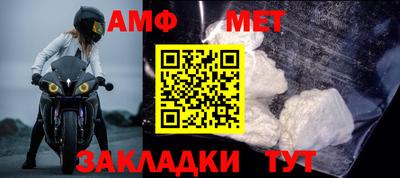 ECSTASY Ирбит