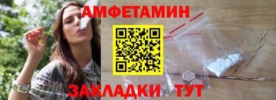 синтетический гашиш Канаш