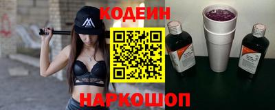 мет Кандалакша