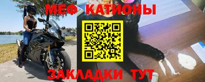 эйфоретик Изобильный