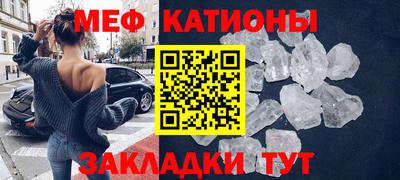 ECSTASY Ирбит