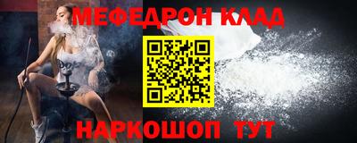 эйфоретик Изобильный